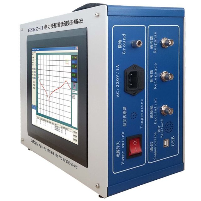 變壓器繞組變形測(cè)試儀（大屏幕)